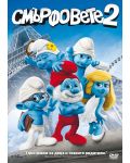 The Smurfs 2 (DVD) - 1t