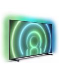 Smart televizor Philips - 70PUS7906/12, 70", LED, 4K, negru - 2t
