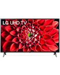 Smart televizor LG - 65UN711C0ZB, 65", LED, 4K, negru - 1t