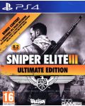 Sniper Elite 3 Ultimate Edition (PS4) - 1t
