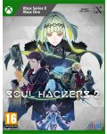 Soul Hackers 2 - Launch Edition (Xbox One/Series X) - 1t