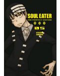 Soul Eater: The Perfect Edition, Vol. 5 - 1t