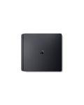 PlayStation 4 Slim 1TB + FIFA 17	 - 7t