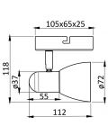 Plafoniera cu spot Omnia - Dacar, IP20, Е14, 1 x 40W, maro antic - 2t