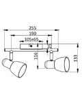 Șină spoturi Omnia - Dacar, IP20, Е14, 2 x 40W, maro antic - 2t