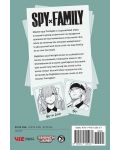 Spy x Family, Vol. 6 - 5t