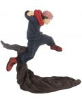 Statuetă Banpresto Animation: Jujutsu Kaisen - Yuji Itadori (Combination Battle), 8 cm - 5t