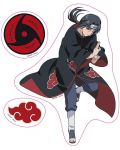 Stickere ABYstyle Animation: Naruto Shippuden - Sasuke & Itachi - 3t