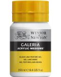 Gel structural Winsor & Newton - Galeria Black Lava, 250 ml - 1t