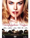 The Stepford Wives (DVD) - 1t