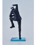 Statuetă  FuRyu Animation: Jujutsu Kaisen - Satoru Gojo, 28 cm - 4t