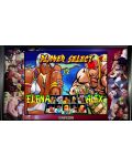 Street Fighter - 30th Anniversary Collection (PC) - 7t