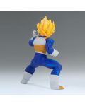 Statuetâ Banpresto Animation: Dragon Ball Z - Super Saiyan Goku (Vol. 4) (Ver. A) (Chosenshiretsuden III), 14 cm - 4t
