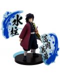 Statuetă Banpresto Animation: Demon Slayer - Giyu Tomioka (Ex), 16 cm - 3t