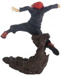 Statuetă Banpresto Animation: Jujutsu Kaisen - Yuji Itadori (Combination Battle), 8 cm - 3t