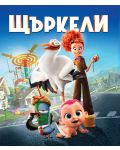 Storks (Blu-ray) - 1t