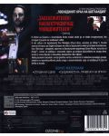 State of Play (Blu-ray) - 2t