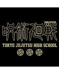 Sweatshirt ABYstyle Animație: Jujutsu Kaisen - Tokyo Jujutsu High - 2t