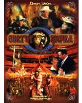 Circus World (DVD) - 1t