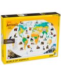 Puzzle New York Puzzle de 300 piese - Lumea animalelor - 1t