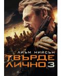 Taken 3 (DVD) - 1t