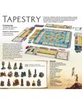 Tapestry - 5t