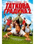 Daddy Day Camp (DVD) - 1t