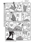 Tamamo-chan's a Fox, Vol. 4 - 2t