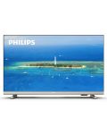 Televizor Philips - 32PHS5527/12, 32'', LED, HD, argintiu - 1t