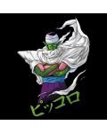 Tricou ABYstyle Animation: Dragon Ball Z - Piccolo - 2t
