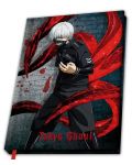 Agenda ABYstyle Animation: Tokyo Ghoul - Ken Kaneki, А5 - 1t