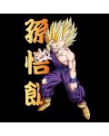 Tricou ABYstyle Animation: Dragon Ball Z - Gohan	 - 2t