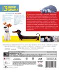 The Secret Life of Pets (Blu-ray) - 3t
