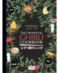 The Unofficial Ghibli Cookbook	 - 1t