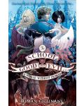 The School for Good and Evil, Book 2: A World Without Princes - 1t