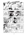 The Seven Deadly Sins 40	 - 2t