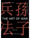 The Art of War (Pocket Edition) - 1t