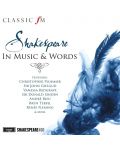 Shakespeare: The Complete Works (CD Box)	 - 1t