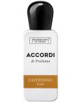 The Merchant of Venice Accordi di Profumo Apă de parfum Zafferano Iran, 30 ml - 1t