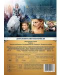 The Huntsman: Winter's War (DVD) - 3t