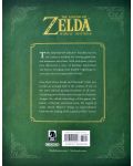 The Legend of Zelda: Hyrule Historia - 3t