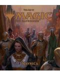The Art of Magic The Gathering: Ravnica - 1t