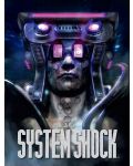 The Art of System Shock - 1t