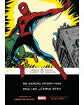 The Amazing Spider-Man (Paperback) - 1t