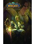 The World of Warcraft: Comic Collection: Volume One	 - 1t