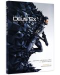 The Art of Deus Ex Universe - 2t
