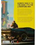 The World of Cyberpunk 2077 - 3t