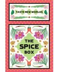 The Spice Box - 1t