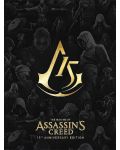 The Making of Assassin's Creed: 15th Anniversary Edition - 1t