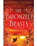The Bronzed Beasts	 - 1t